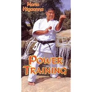 Power Training for Karate (Tsunami) movie