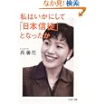 룮뷼궻뤬띢