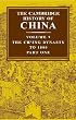 The Cambridge History of China, Vol. 9: The Ch'ing Dynasty, Part 1: To 1800