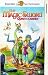 The Magic Sword - Quest For Camelot [1998]