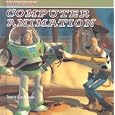 Computer Animation (Kaleidoscope:Technology)