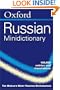 Oxford Russian Minidictionary