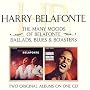 The Many Moods of Belafonte/Ballads, Blues and Boasters