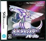 Pokemon Pearl --Japanese Version!