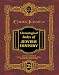 Codex Judaica Chronological Index of Jewish History