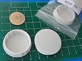 穴埋め・目隠しキャップ　白　直径φ38mm　5個入＜yjp-0556＞