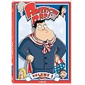 American Dad: Volume 3