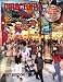 Directory of Major Malls - 2000, 21st edition