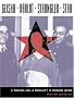 Geisha, Harlot, Strangler, Star: A Woman, Sex, and Morality in Modern Japan (Asia Perspectives: History, Society, and Culture)