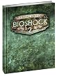 BioShock 2 Limited Edition Strategy Guide (Bradygames Special Edition Guides)