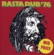 Rasta Dub �76