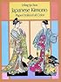 Japanese Kimono Paper Dolls in Full Color (Paper Dolls)