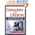 Computers in Libraries: An Introduction for Library Technicians (Resources for Library Technicians)