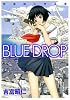 BLUE DROP―吉富昭仁作品集 (電撃コミックス)