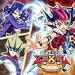 遊☆戯☆王ZEXAL SOUND DUEL3 (TVサントラ (アーティスト 演奏),カラーボトル ,moumoon )