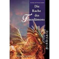 Die Rache des Feuerd�mons