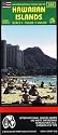 International Travel Maps: Hawaiian Islands
