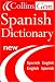 Book The Collins Gem Spanish Dictionary: Spanish-English/English-Spanish (5th Edition)