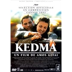 Kedma