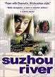 Suzhou River [DVD] [2000] [Region 1] [US Import] [NTSC]