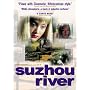 Suzhou River