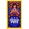 Great Tarot Decks for Beginners: Decks My Students Have Enjoyed