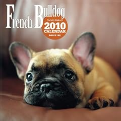 �t�����`�E�u���h�b�O 2010[�J�����_�[]