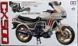 Tamiya 1/6 Honda CX500 Turbo
