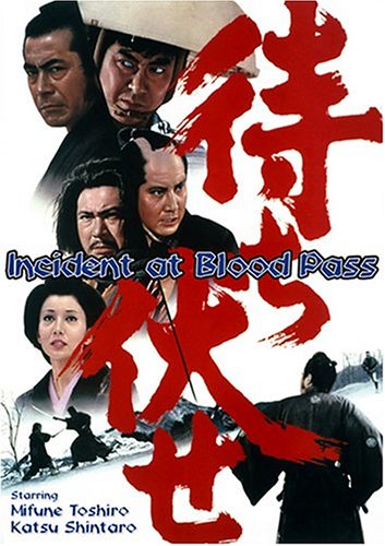 Get Incident at Blood Pass Online