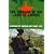The Dragon in the Land of Snows: History of Modern Tibet Since 1947 (A Pimlico original)