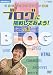 NHK��̣ͪ�� ���ǯ�Τ���Υѥ�����ֺ� �֥�����ĩ�路�Ƥߤ褦! Vol.1 �֥����δ��ܤ�Ф��褦 [DVD]