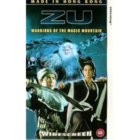 Zu : Warriors Of The Magic Mountain (1983) [VHS]