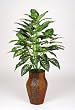 Artificial Diffenbachia Floor Plant