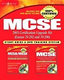 MCSE 2003 Certification Upgrade Kit (Exams 70-292 and 70-296)