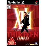 XIII サーティーン ~大統領を殺した男~