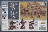 Chaos Space Marine Berzerkers Warhammer 40k - B00001WRRE