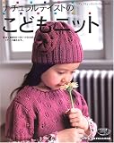 �ʥ�����ƥ����ȤΤ��ɤ�˥åȡ����ƿ�Ĺ90��100��110cm��3�������Ԥ�ޤ��� (��ǥ��֥ƥ��å����꡼�����˥å� (2458))