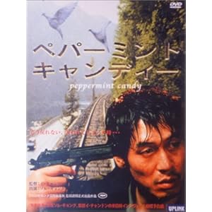 �y�p�[�~���g�E�L�����f�B�[ [DVD]