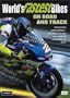 World's Fastest Bikes on the Road and Track
