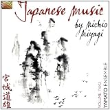 Japanese Music by Michio Miyagi, Vol. 2