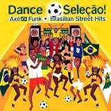 ダンス・セレソン