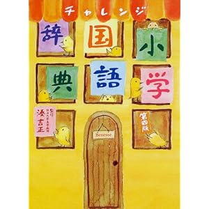 �`�������W���w���ꎫ�T