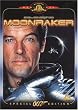 Moonraker [UK Import]