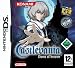 Castlevania - Dawn of Sorrow (Nintendo DS)