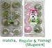 Japanese Green Tea Mochi + Yomogi & Red Bean Mochi Sampler - 2x 8 Pc
