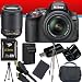 Nikon D5100 16.2MP CMOS Digital SLR Camera with 18-55mm f/3.5-5.6 AF-S DX VR Nikkor Zoom and Nikon 55-200mm f/4-5.6G ED IF AF-S DX VR Zoom-Nikkor Lens + 8GB Deluxe Accessory Kit