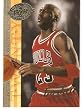 2008-09 Upper Deck 20th Anniversary Hobby Preview (Promo) UD-1 Michael Jordan Chicago Bulls ( - Basketball Cards)