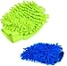 Retina 299 Vehicle Washing Cloth (Set of 2, Multicolour) RS.169.00