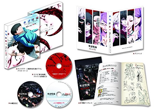 東京喰種トーキョーグール Blu-ray BOX ≪初回生産限定商品≫