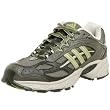 adidas Women's Ketchikan Trail Running Shoe